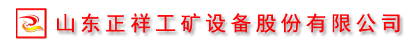 銅套|銅套廠家|錫青銅銅套|鋁青銅銅套-山東正祥工礦設備股份有限公司